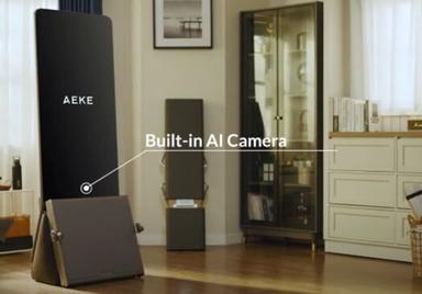 AI-Powered Home Gyms - The AEKE K1 Smart Home Gym Offers Custom Workouts and Coaching (TrendHunter.com)