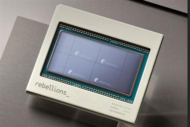 South Korea's Rebellions takes on Nvidia in race for AI chips