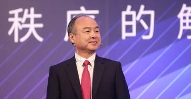 SoftBank scrambling to come up with $22.5B in OpenAI funding before New Year