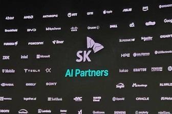 SK Group, backed by OpenAI's Sam Altman, puts efficiency at the core of its AI expansion