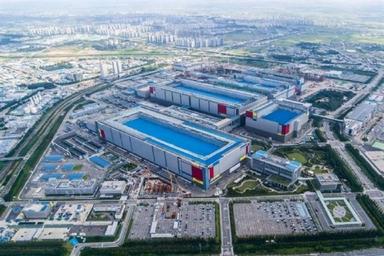 Samsung commits US$31 billion to AI and semiconductor production in South Korea over five years